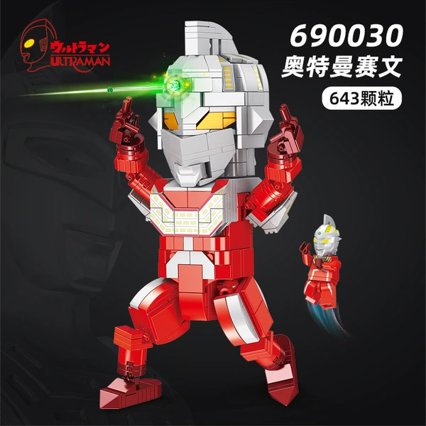 690030-Saiwen Altman doll