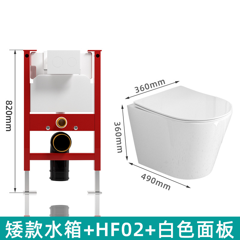 inodoro colgado en la pared tipo inodoro colgado en la pared tipo inodoro colgado en la pared sin tanque de agua montado oculto en la pared