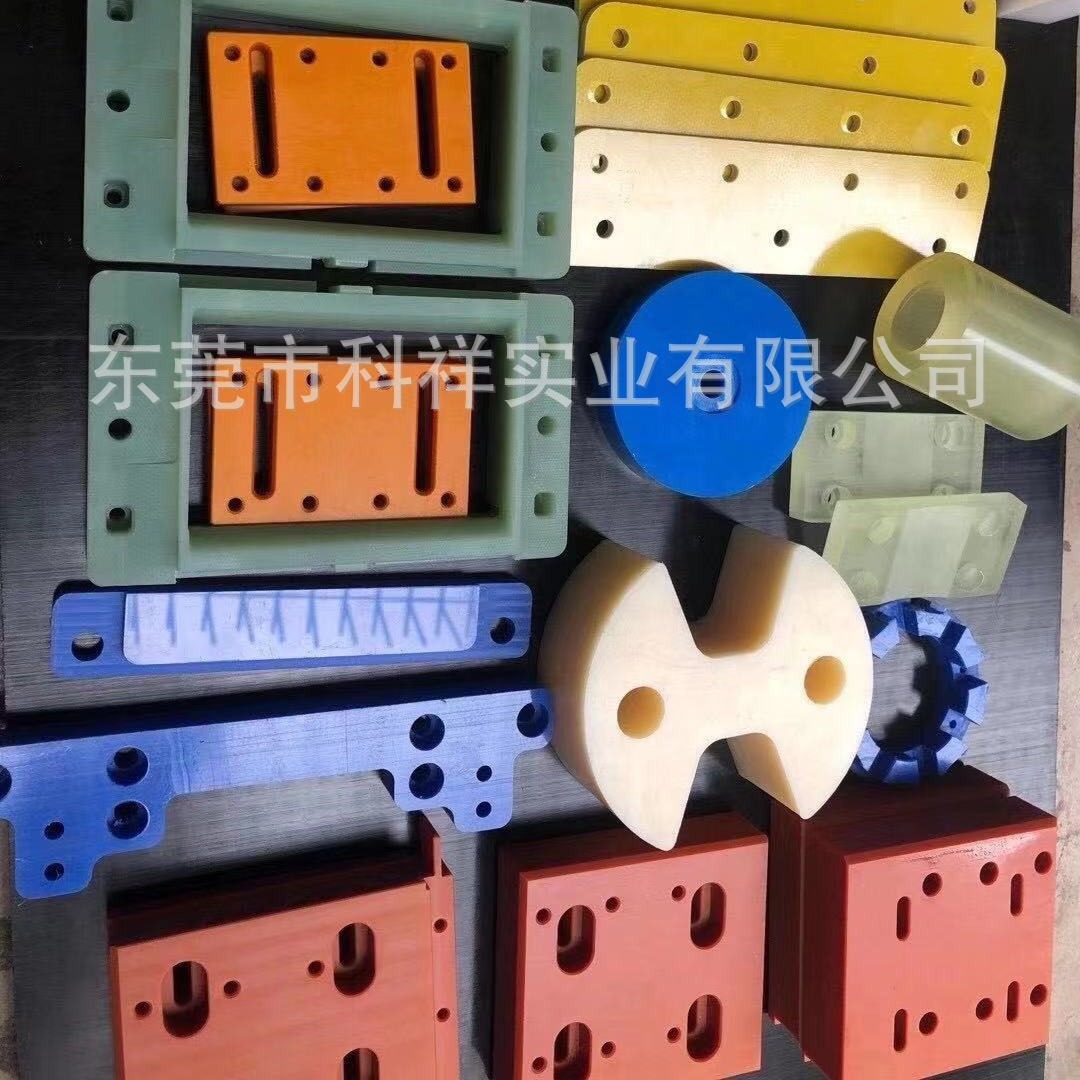 防静电电木板 德国电木板 进口黑色防静电电木板