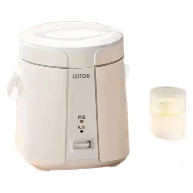 小浣熊 SF-168 Rice Cooker Home Mini Smart Small Rice Cooker 1.2L Multifunctional Rice Cooker Automatic