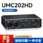 录音外置专业直播录音棚
