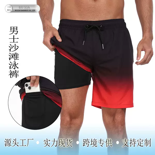 2026 New Men's Quick-Dry Beach Shorts with Soft Lining, Double-Sided Zipper Pockets, Cross-Border Beach Shorts