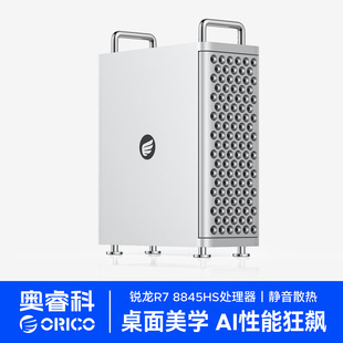 ���ȼ�ُ ORICO�W�Omini Pro�������C��Xminįʽ�C��X����