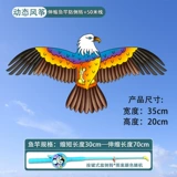 【35cm 62 】 + Синий