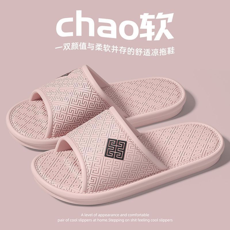 분홍색