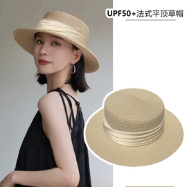 成人帽;儿童帽;帽子头巾配件