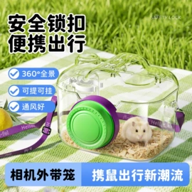 狗厕所;猫厕所;猫猫食具