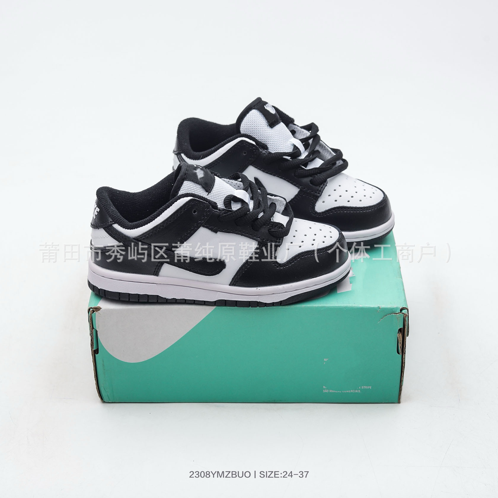 Original Children's Shoes Sb Dunk Low-Top Kids' Sneakers Lace-Up Unisex Sports Shoes Panda Shadow Gray Casual
