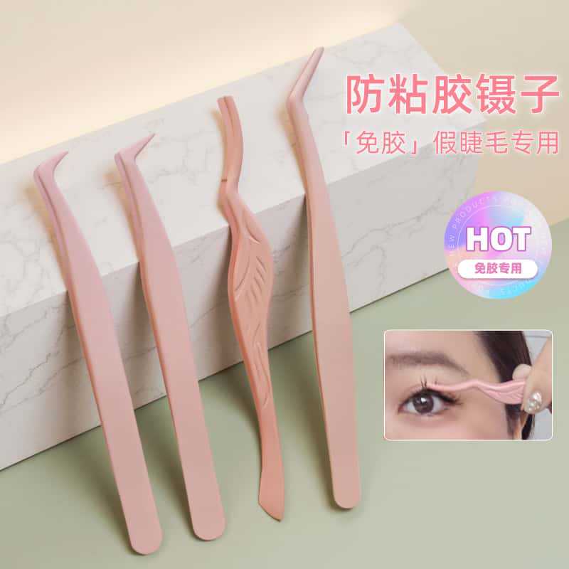 Tweezers for eyelashes, set