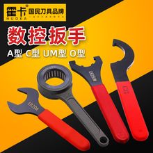 ���ذ���ER�������ֵ�������APU����SK��������