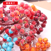 ��ĭ��˪����{��ʯ���12mm�p�^����С����diy�Ʒ����l������