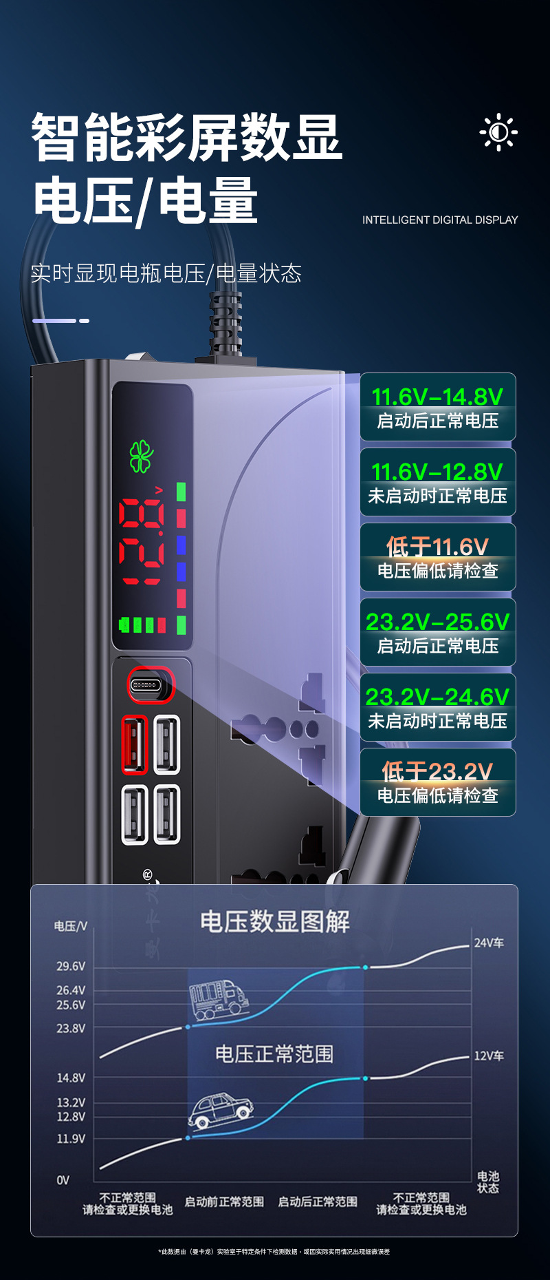 详情页_09.jpg