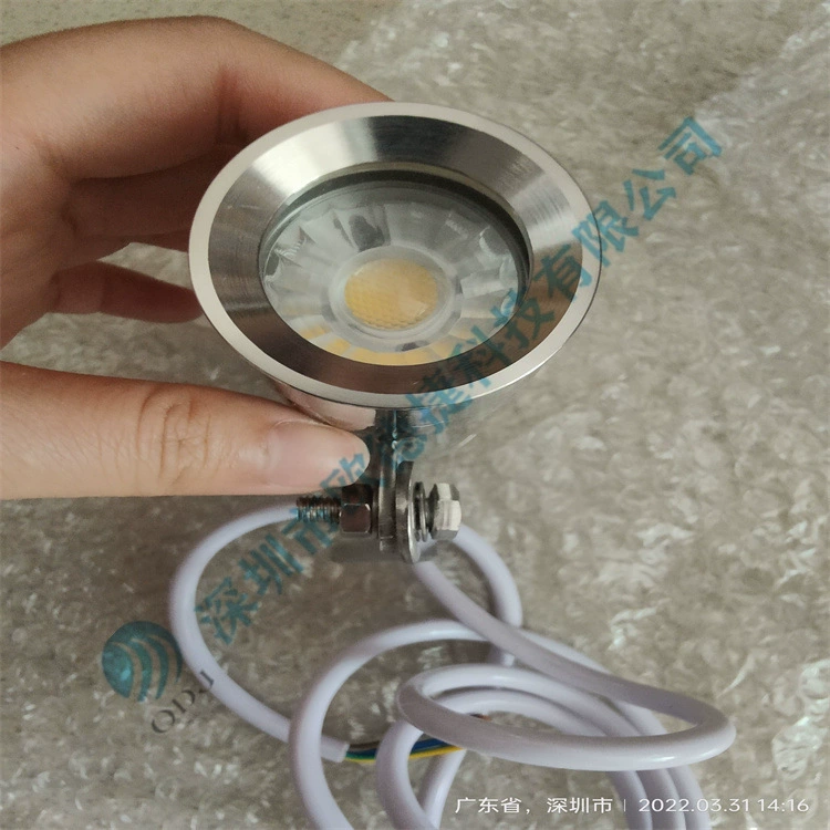 MILFLUID LED светильник MILE EX IP65 DC249-11
