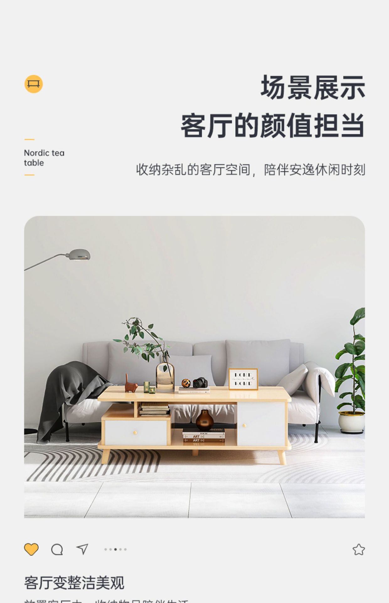 O1CN01PEUUoL1vmykJW773f_!!2214958516216-0-cib.jpg?__r__=1670394700950