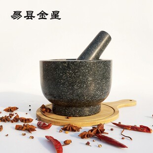 �����ғv������ĥ��ʯ�^����������ʯ������ӿ羳���N