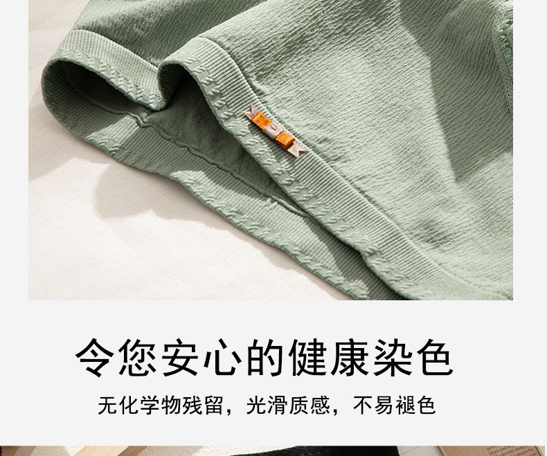 详情页_11.jpg