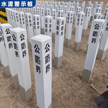 ��ͨ���R�籮��̱�������ˮ����־�����ט���·�羯ʾ���F·�ӵ�