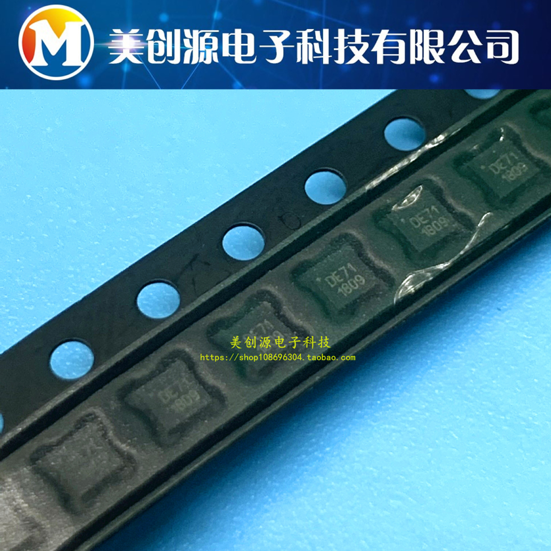 PE42422MLAA-Z 丝印:DE 射频开关IC 封装QFN-12 数字衰减器芯片