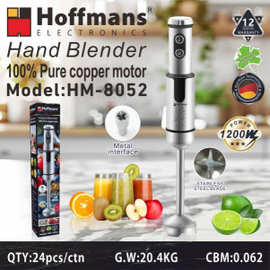 出口Hoffmans 搅拌机 8052   Hand Blender  0.06cbm  19kg