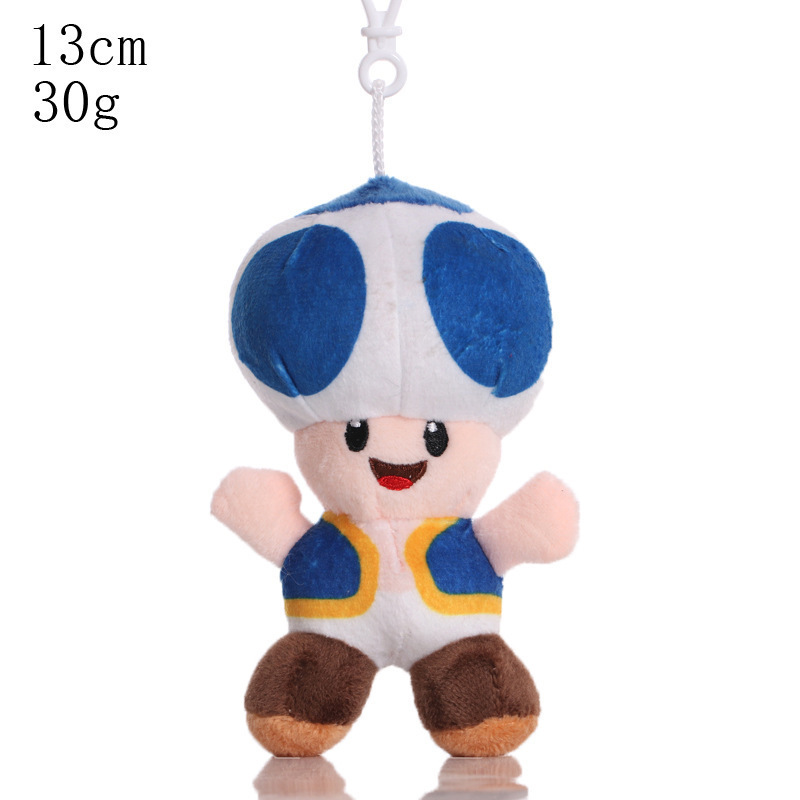 批发Super Mario玛丽马里奥蘑菇毛绒公仔玩偶8寸抓机娃娃|undefined