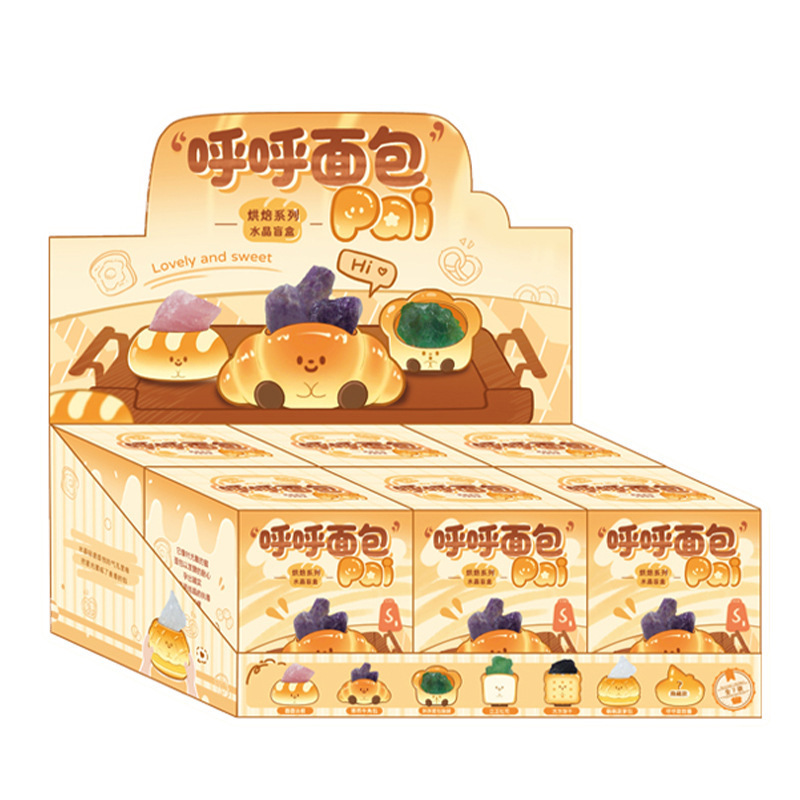 本物の森のもの Xiaohongshu 売れ筋人気動物パルかわいい転送幸運ギフトデスクトップクリスタルブラインドボックス|undefined