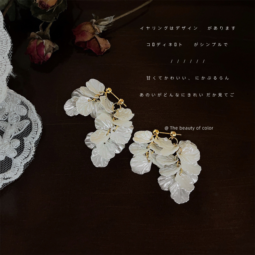 1_0012_亮眸日文(常用) 拷贝 2.jpg