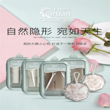 bpƤNӌٽzopƤzˮٸNWy