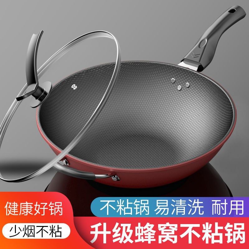 Autobots 34cm32cm30cm Wok non-stick cookware household Frying pan Lampblack Iron pot Electromagnetic furnace Gas currency