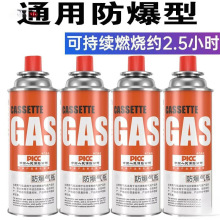 ��ʽ�t���ͨ�Ú��w��ƿȼ�����˹�t���Št������ÿ��t����