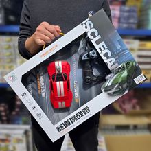 男孩赛道挑战者遥控车玩具儿童仿真赛车遥控汽车电动玩具车大礼盒