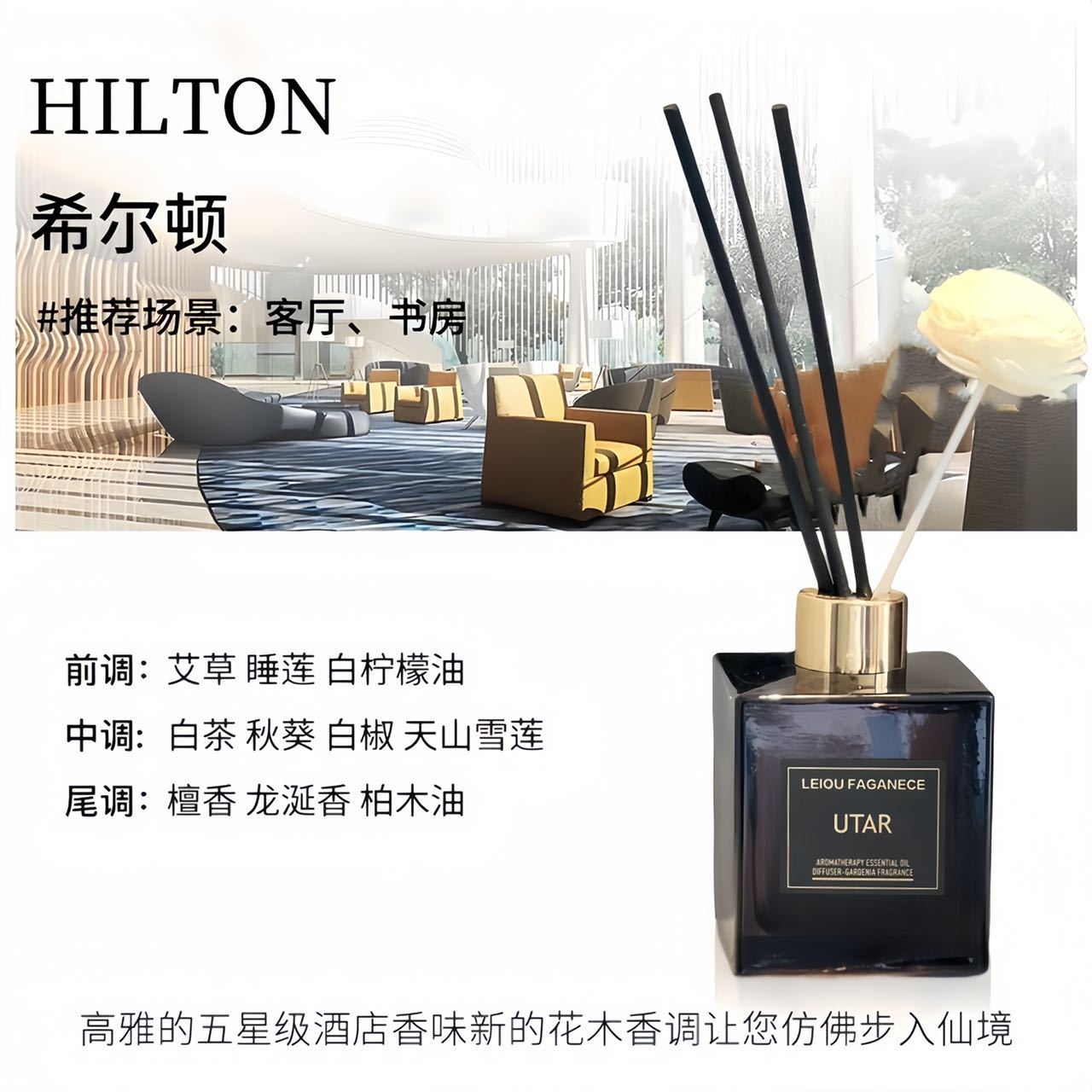 클래식 라운드 보틀 200ML (힐튼)