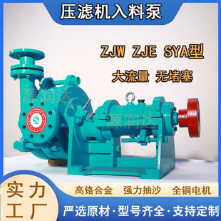 65SYA���V�C���ϱ��p�~݆�Ͻ������{�����{ݔ�ͱ�80ZJE�M�ϱ����