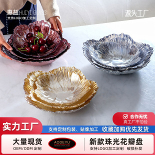 ins�������P���W�L�����僱P������ʳˮ���P���價�ˇ�бP