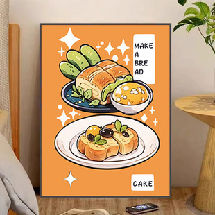 �����ͮ�diy��ɫ��ͨ������ʳ�ɐۃ�ͯ�ֹ���ϩ����Ͳ����L�b�