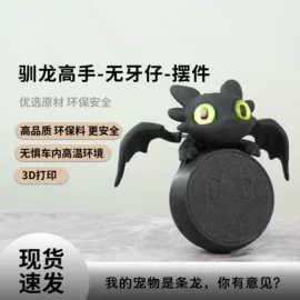 其它水族用品;造景/装饰;宠物智能喂养