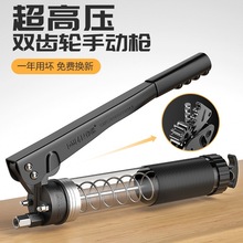 �ք��S�͘��߉��p�X͸��ע�����ھ�C�S�͏�ţ�ʹ��ڙC