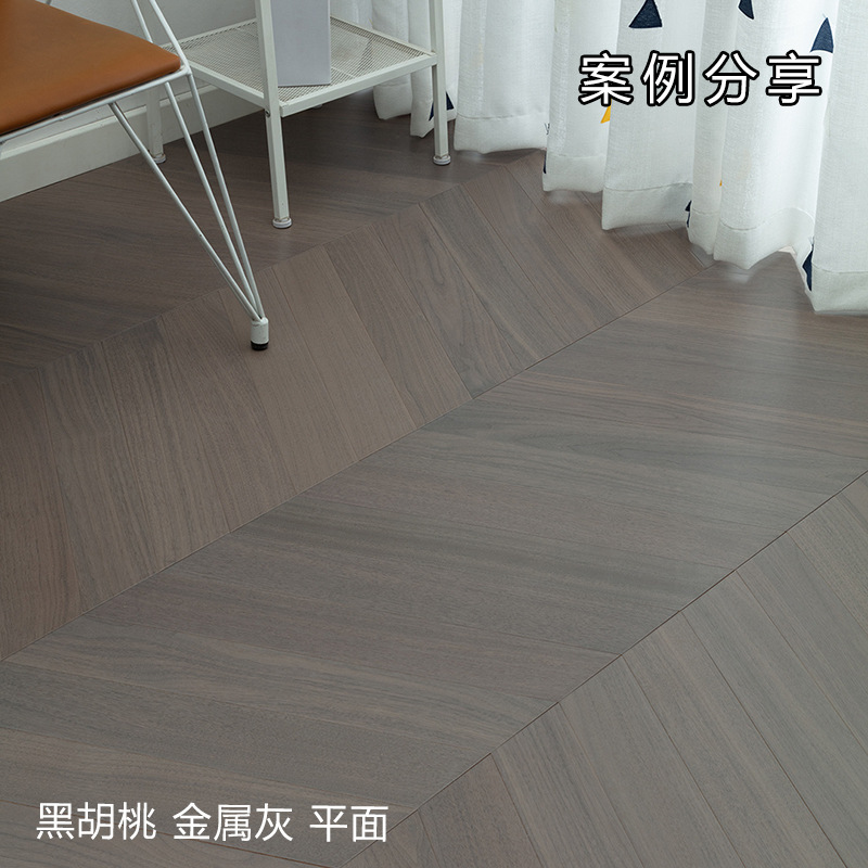 SY808 블랙월넛 신형 3층 생선뼈