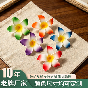6/7/8cm�u�����^l�A ����EVA�|�ρ��������LEVA�u����