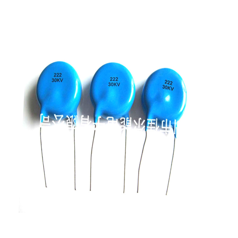 超高压瓷片电容器 222/30KV 瓷片电容器 厂家直销