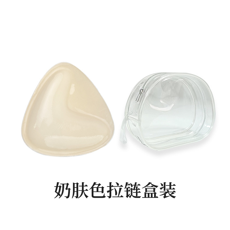 クロスボーダー三角形型厚手シリコン胸パッド、小胸を大きく見せる、女性用プッシュアップ水着・タイツ用両面粘着胸パッド|undefined