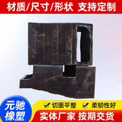 特殊形状ゴム部品、工業用ゴムスリーブ、成形加工機械部品、ゴム部品、ゴム加工特殊形状部品