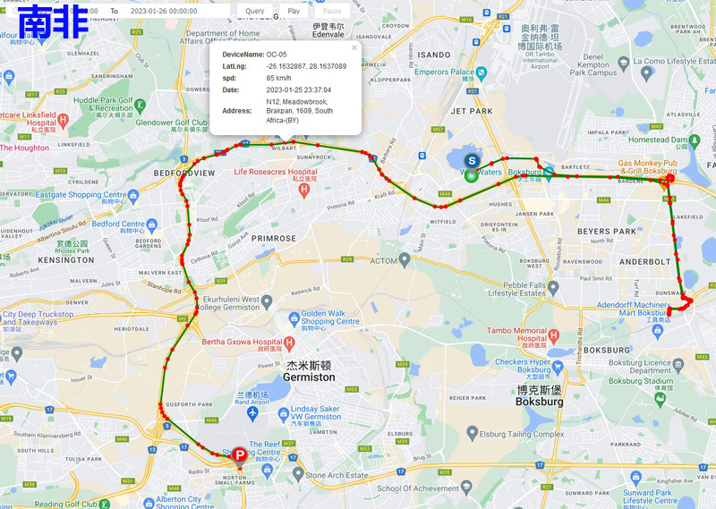 Beidou gps locator car anti-theft positioning tracking tracking artifact remote fuel cut-off