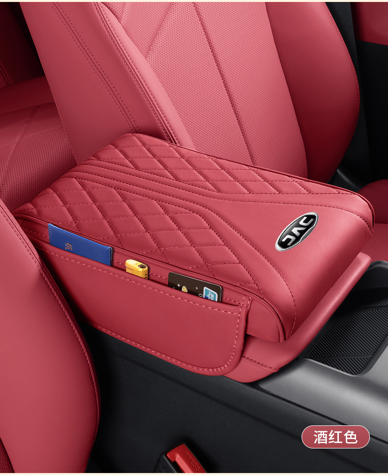 Suitable for JAC T8/T6/A5 PLUS/V7, and Ruifeng E3/M3/M4, as well as for the center console armrest pad and height-increasing pad for the Sehao