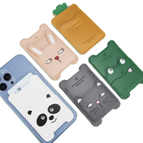 Genuine original cute animal creative leather mobile phone back sticker card holder fashionable portable card holder (free traceless sticker)