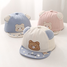 �냺ñ�Ӵ��Ŀ������ñ��������ñ�ļ������Ůͯ���׃�����ñ