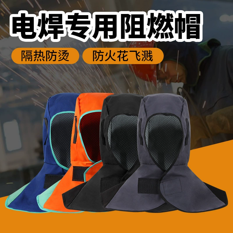 Огнестойкий сварочный головной убор шаль сварщик шапка противосварочный шлак брызг