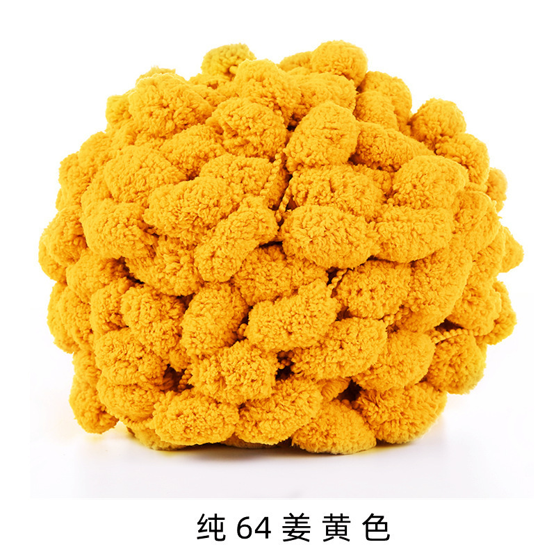 순수 64 생강*100*7S*1*얼음 스트립