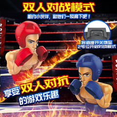 Children's Electric Battle Robot, Arena Competition Fighting Robot, Combat Boxing Competition Sensing Toy