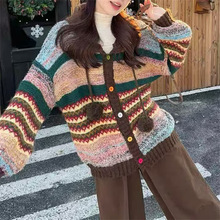 复古慵懒风撞色长袖毛衣外套女秋冬新款气质连帽针织开衫宽松上衣