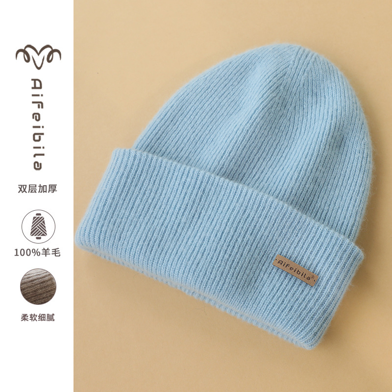 外国貿易越境発送 二層純毛ニット帽 男女兼用 秋冬万能 防寒 耳当て付き 保温 ウール帽子